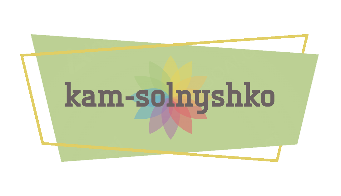 kam-solnyshko